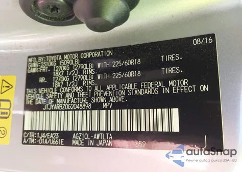 2016 Lexus Nx 200T из США, поврежденный, VIN JTJYARBZ0G2048898